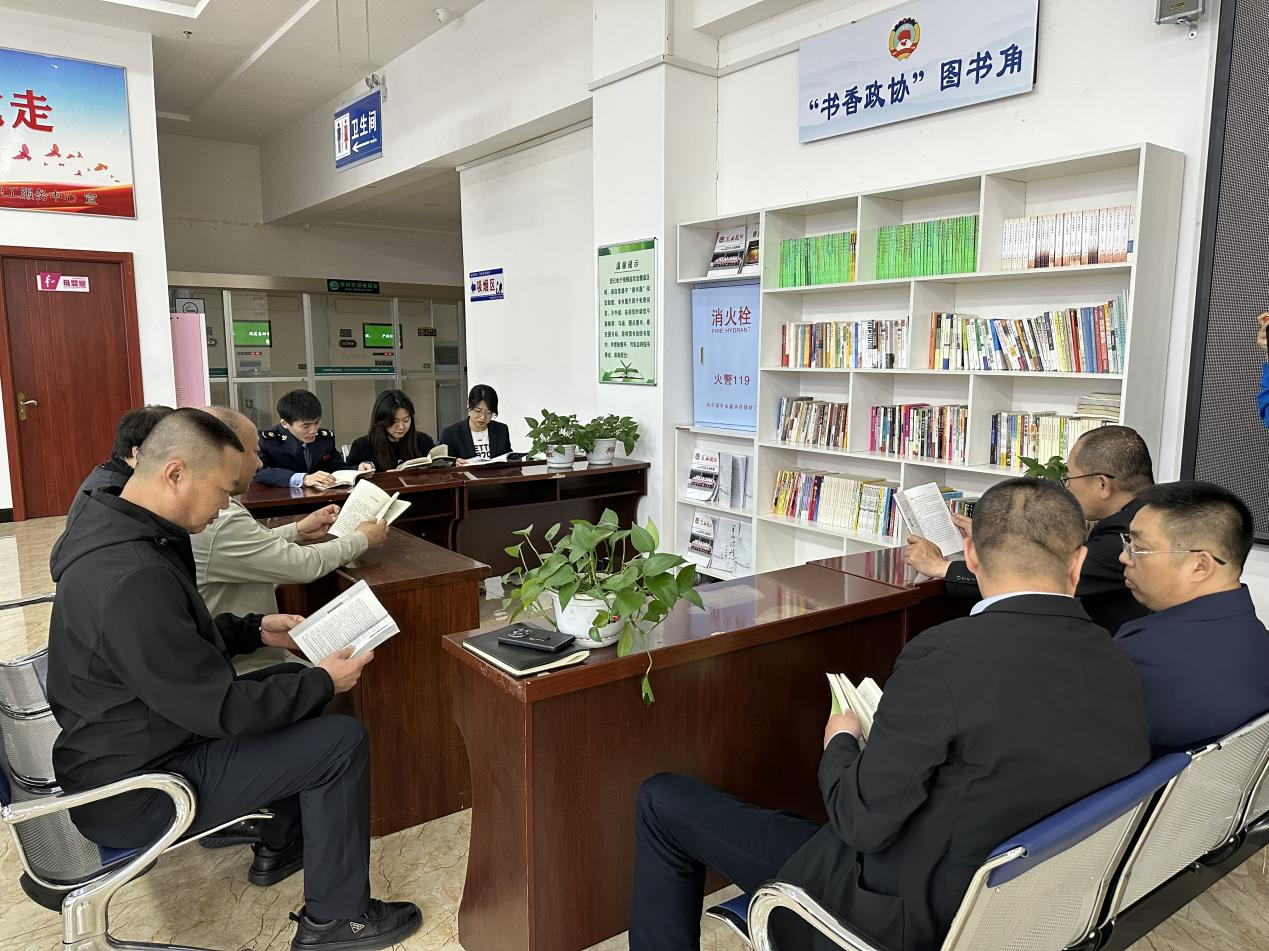 微信图片_20240517154617.png