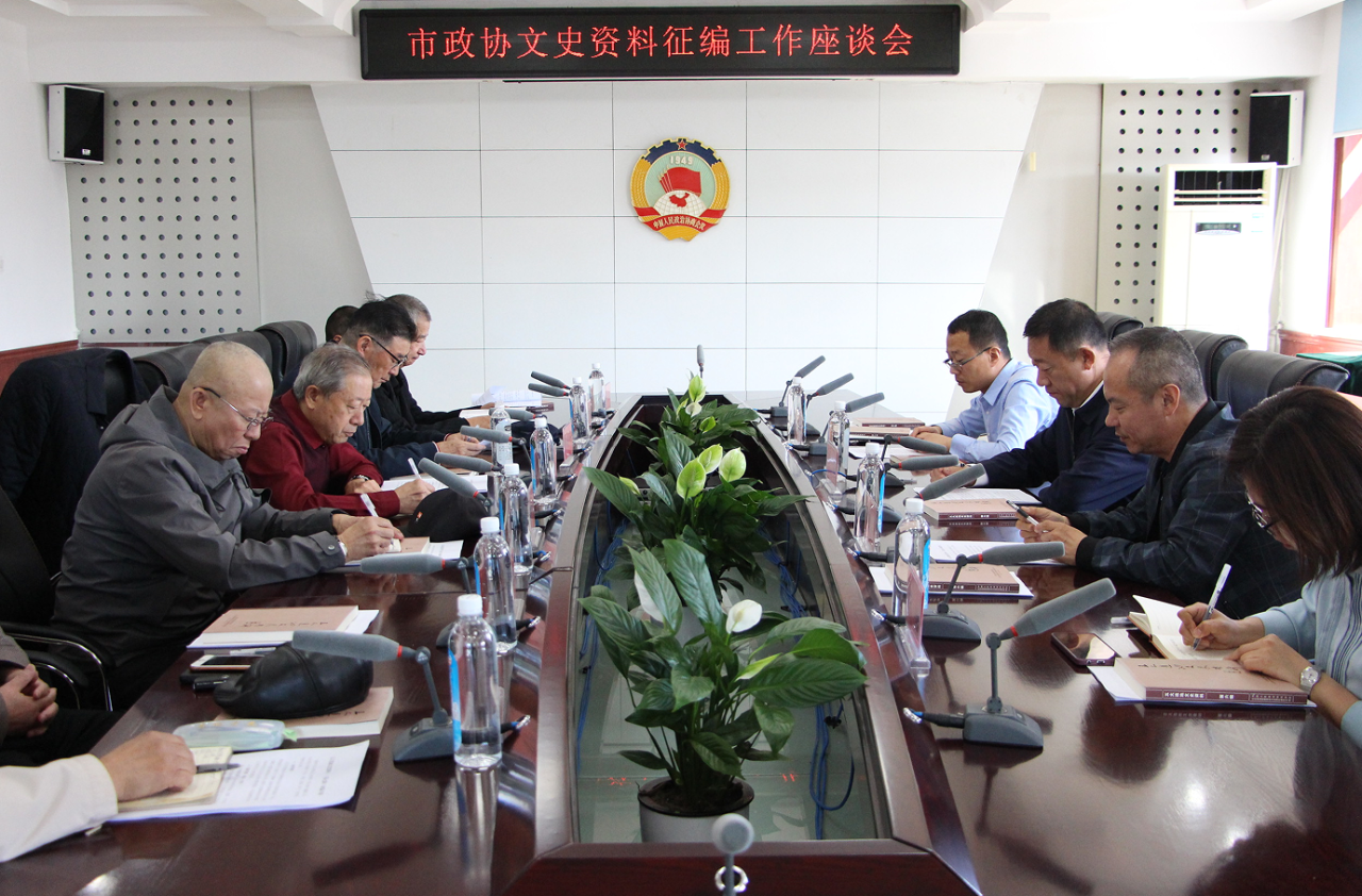 微信图片_20240517155127.png