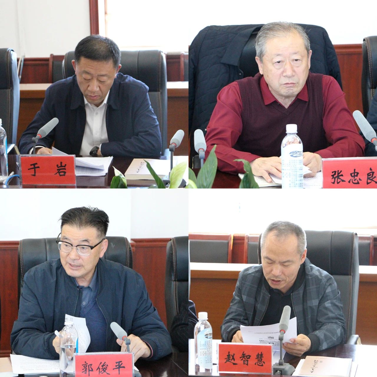 微信图片_20240517155131.jpg