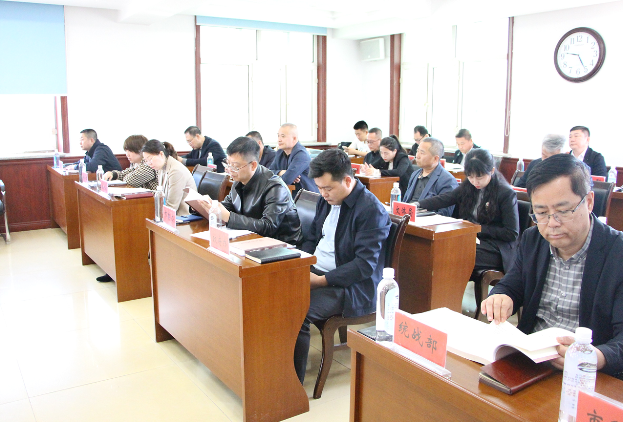微信图片_20240517155134.png