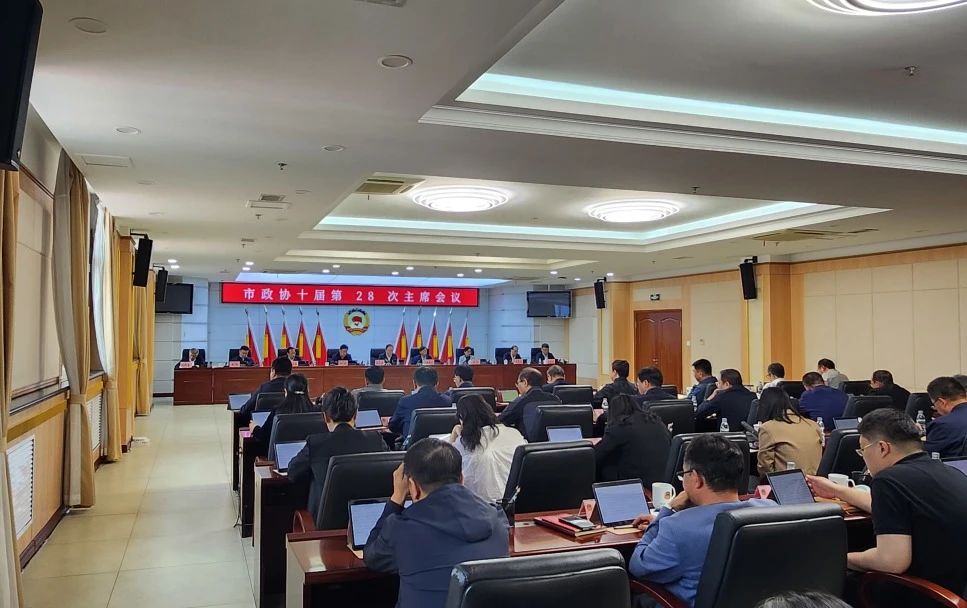 微信图片_20240519112024.jpg