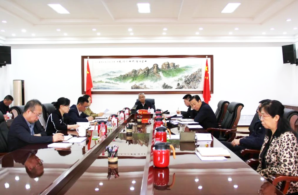 微信图片_20240519112937.png