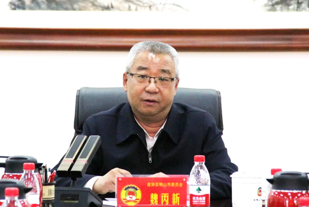 微信图片_20240519112941.png