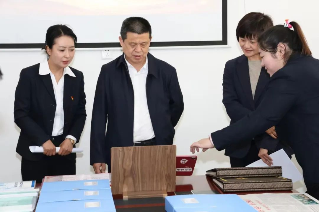 微信图片_20240520151045.png