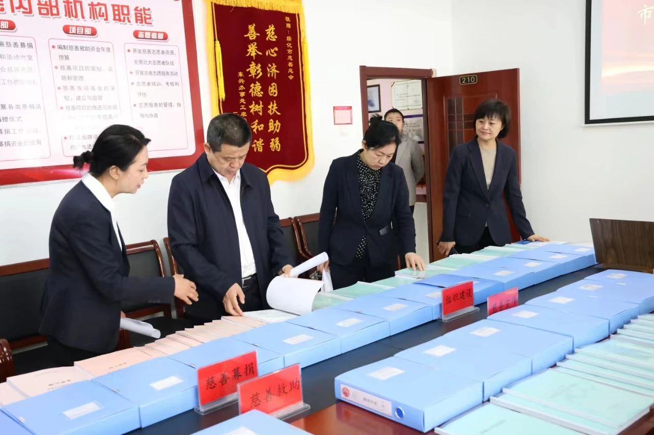 微信图片_20240520151102.jpg