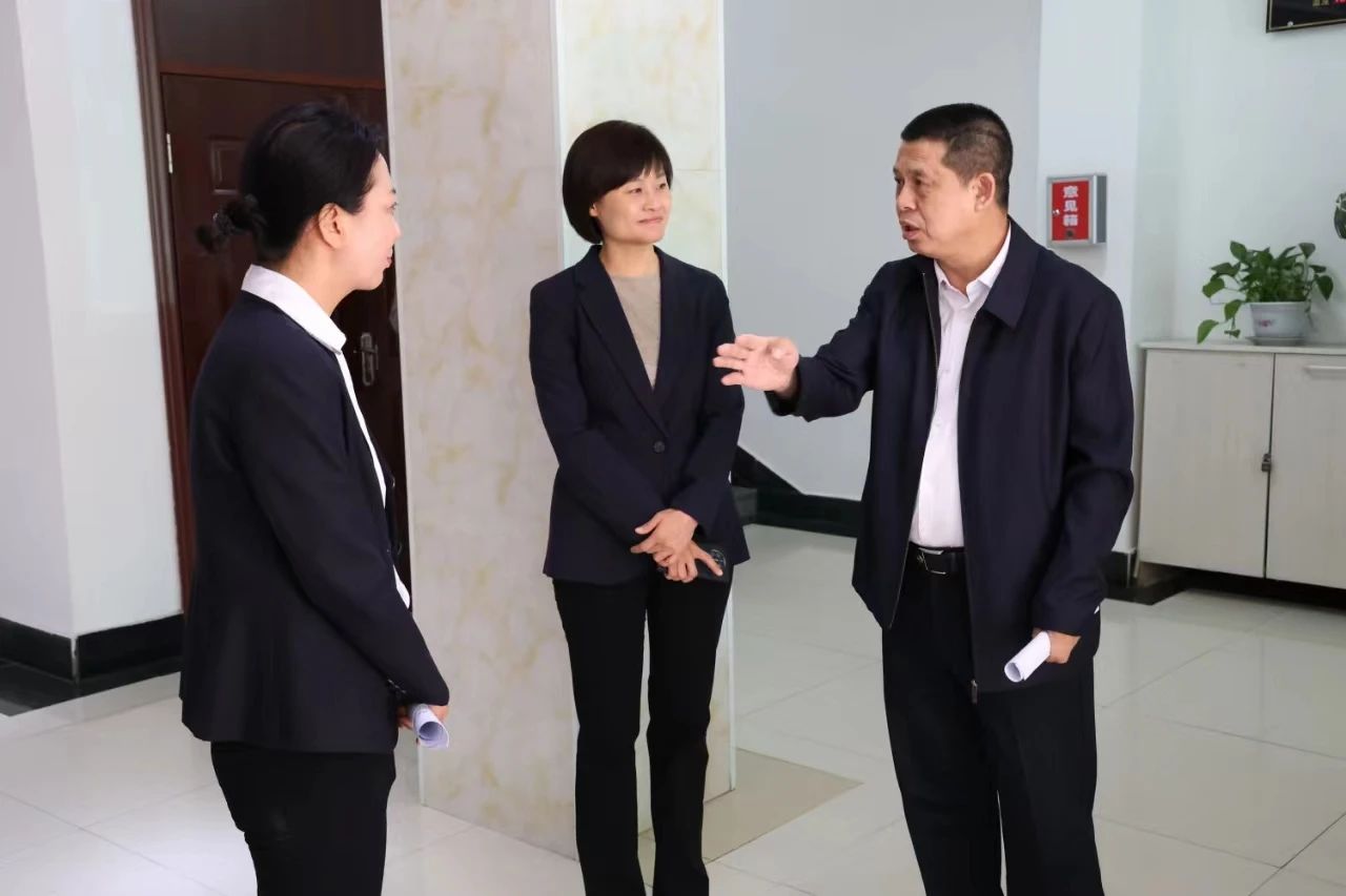 微信图片_20240520151105.jpg