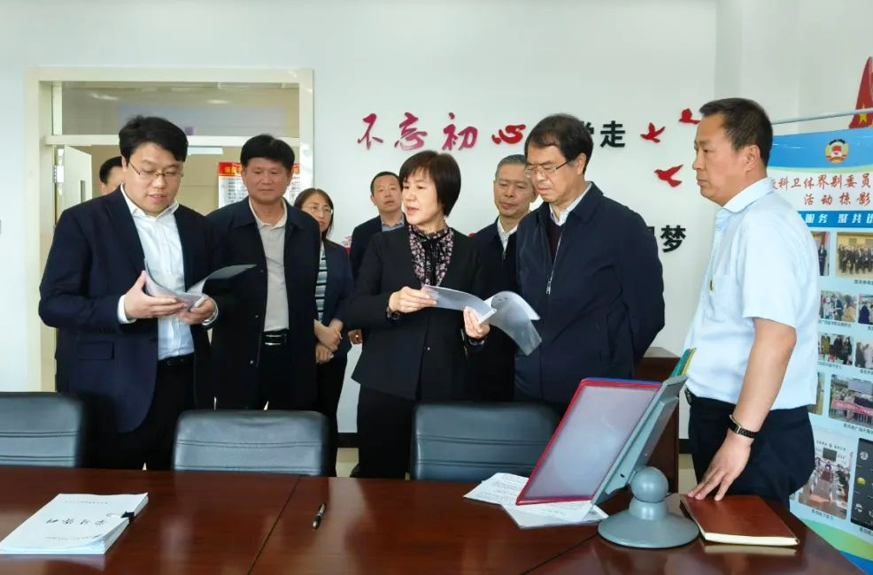 微信图片_20240520151350.png