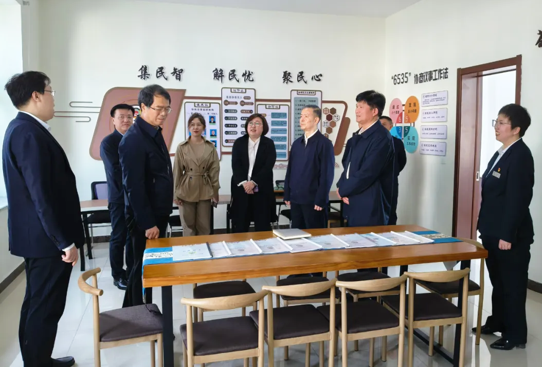 微信图片_20240520151354.png