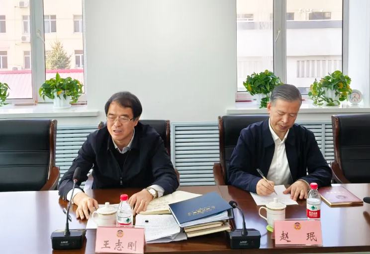 微信图片_20240520151357.png