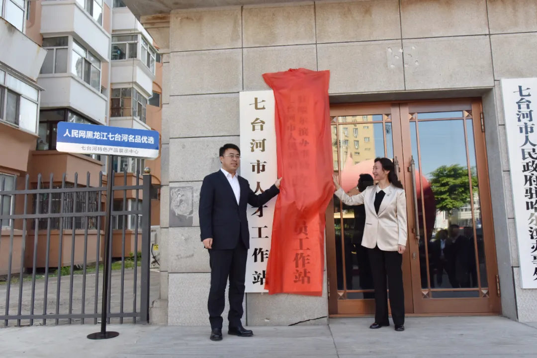 微信图片_20240521144451.png