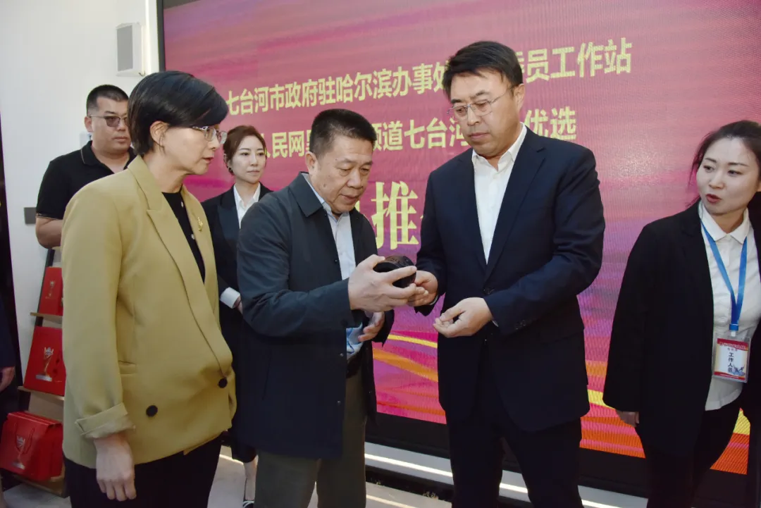 微信图片_20240521144459.png