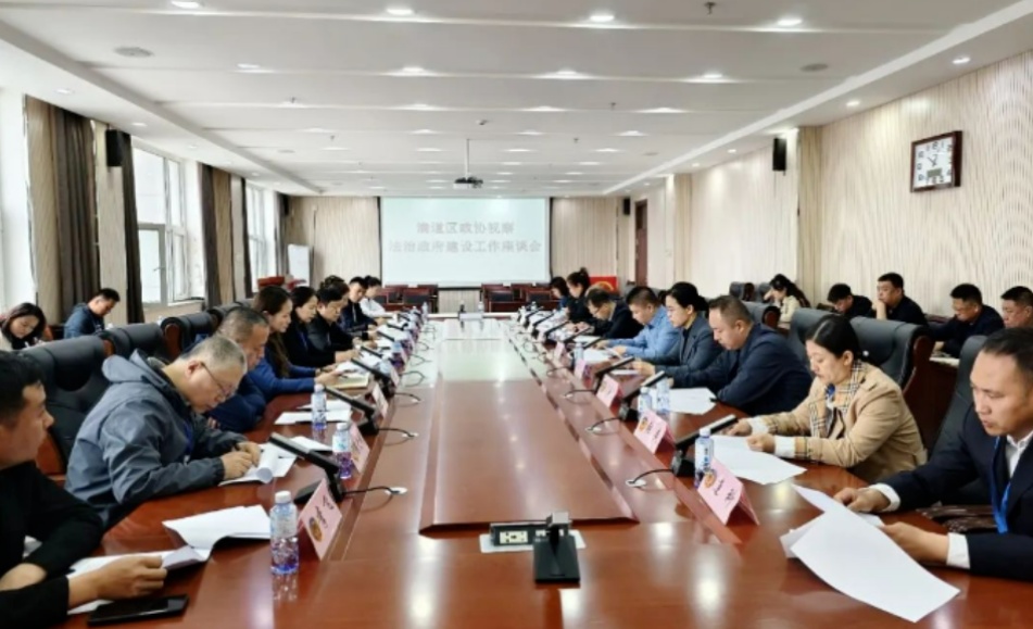 微信图片_20240521174832_副本.jpg