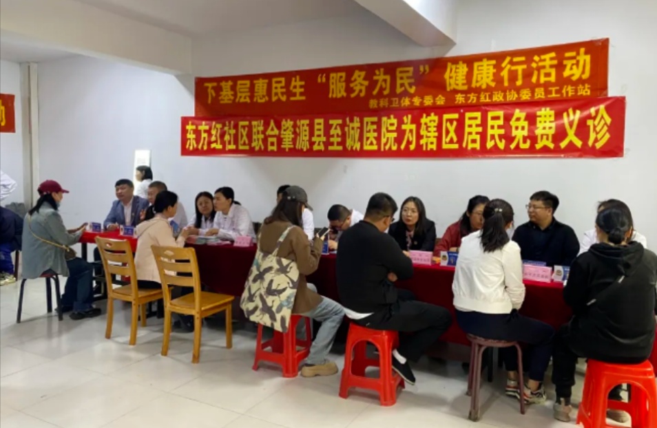 微信图片_20240521174900_副本.jpg
