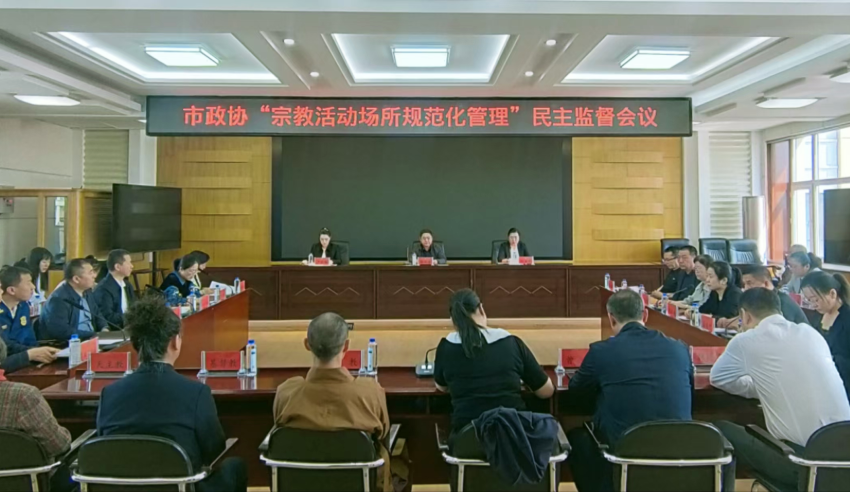 微信图片_20240523154003.png