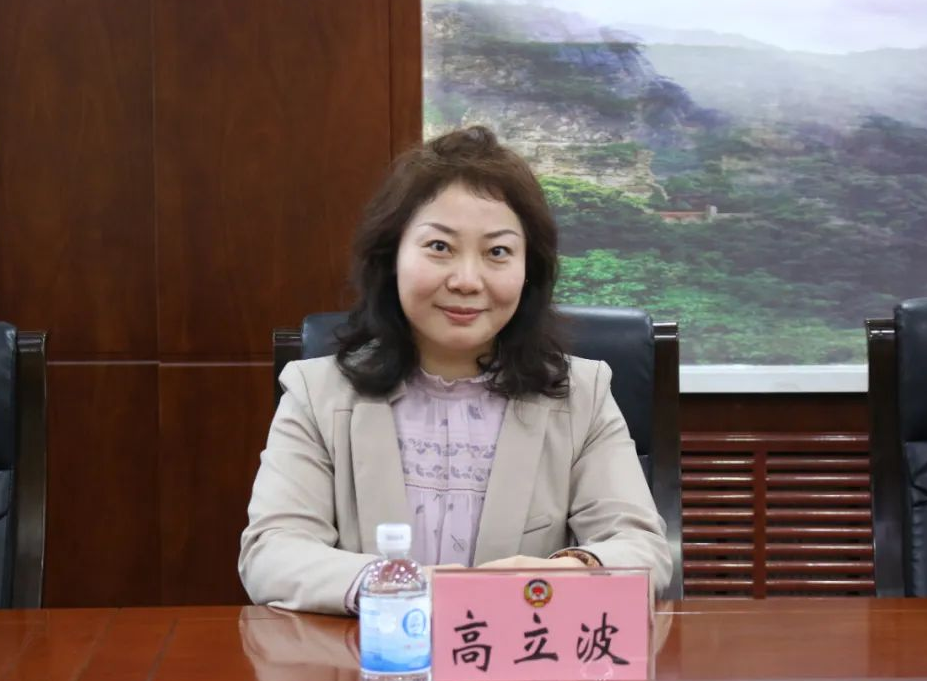 微信图片_20240525132507.png
