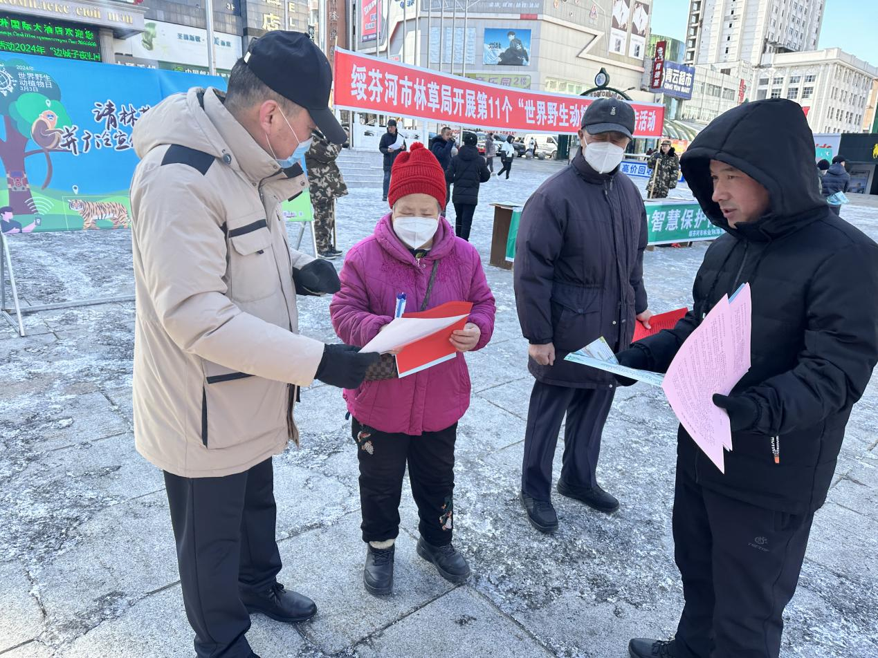 微信图片_20240527202539.png 微信图片_20240527202539.png