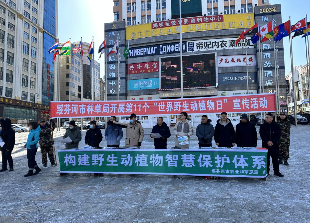 微信图片_20240527202541.png 微信图片_20240527202541.png