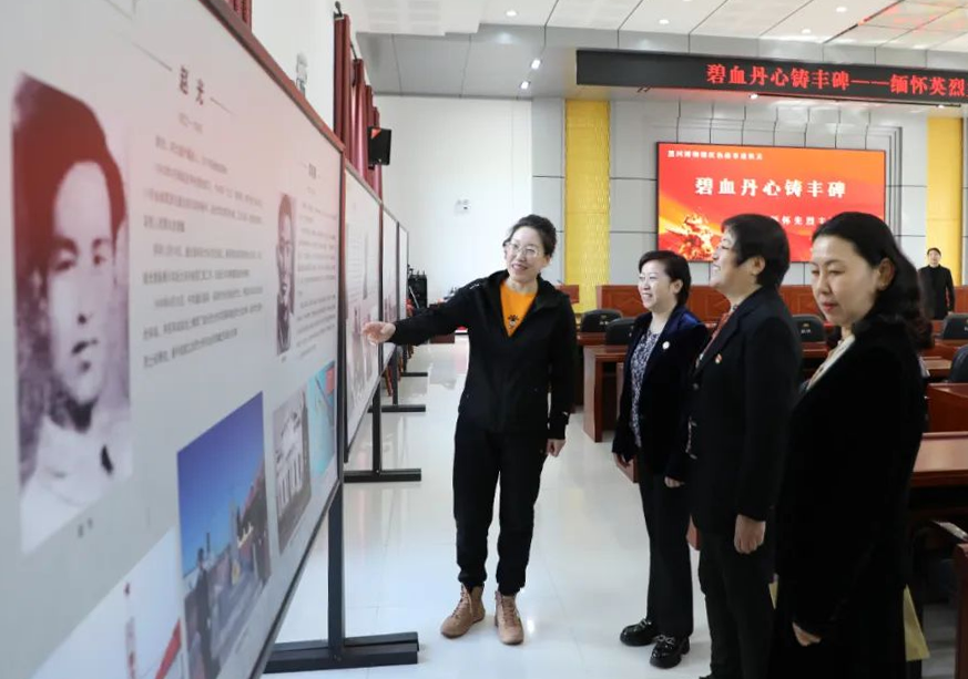 微信图片_20240527203111.png 微信图片_20240527203111.png