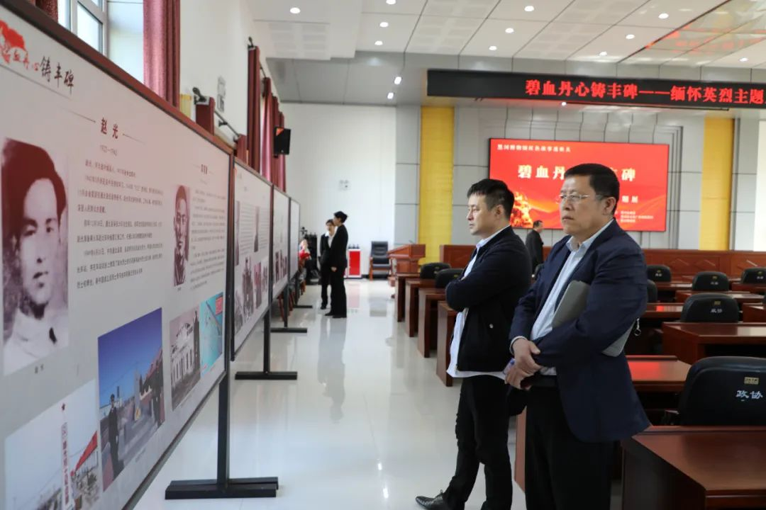 微信图片_20240527203114.png 微信图片_20240527203114.png