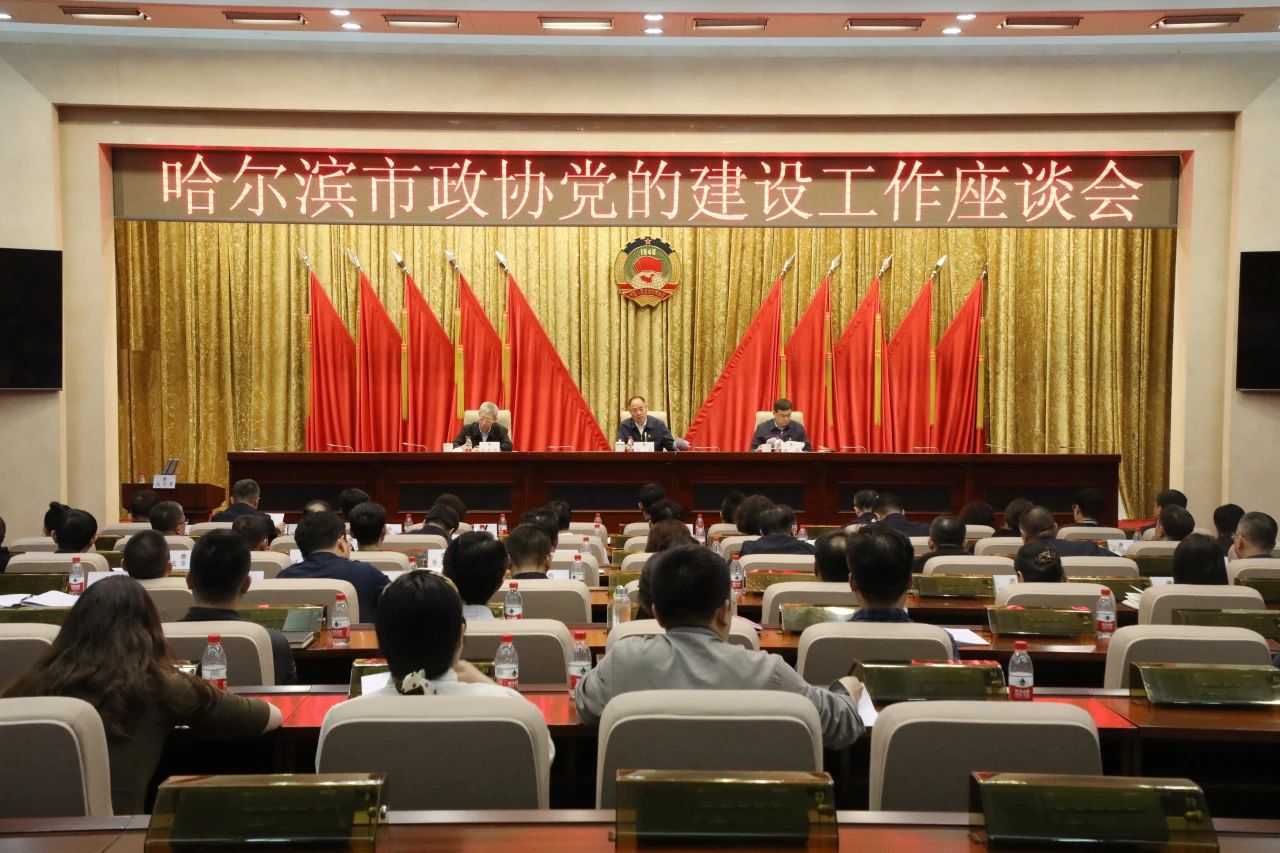 微信图片_20240527203546.jpg