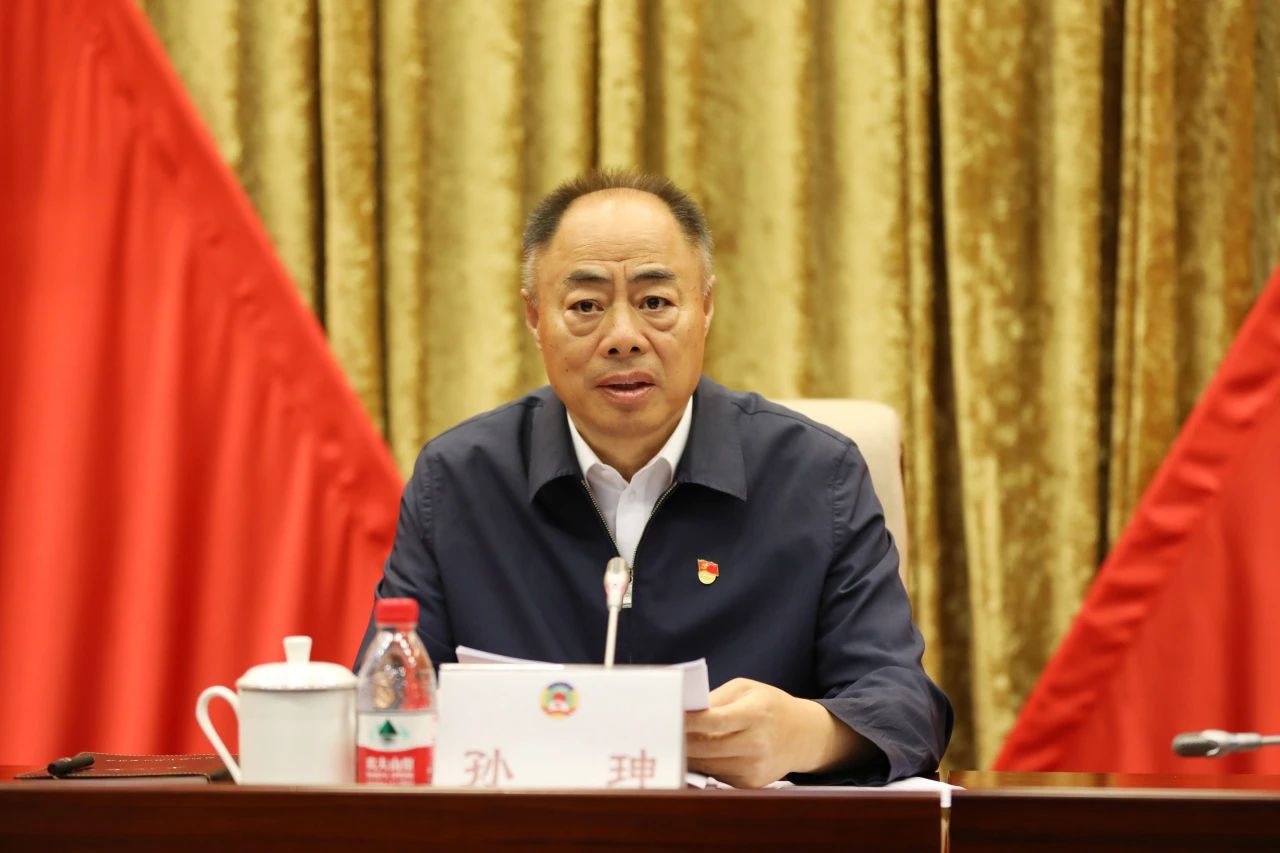 微信图片_20240527203549.jpg