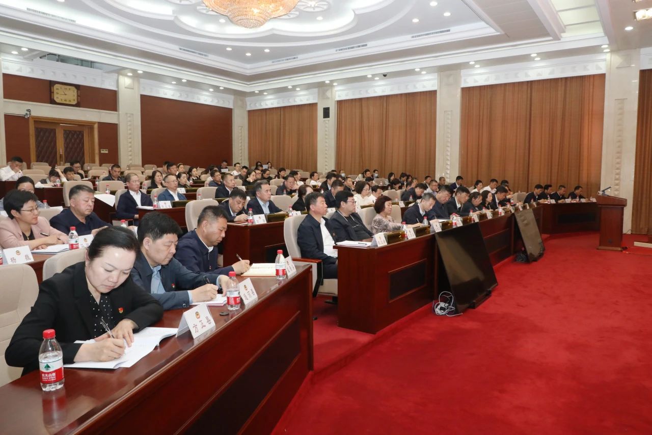 微信图片_20240527203551.jpg