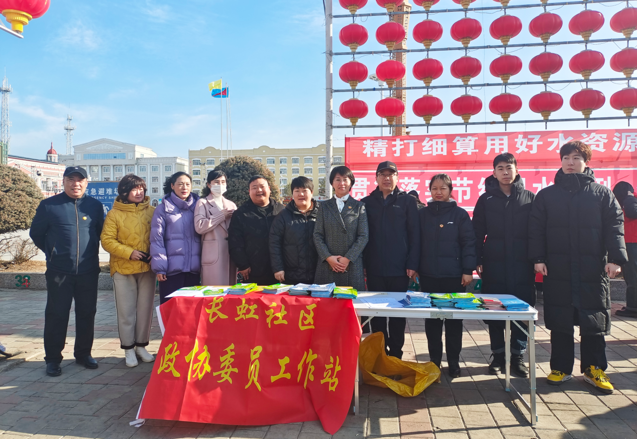 微信图片_20240528140705.png