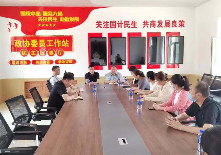 微信图片_20240528140732.png