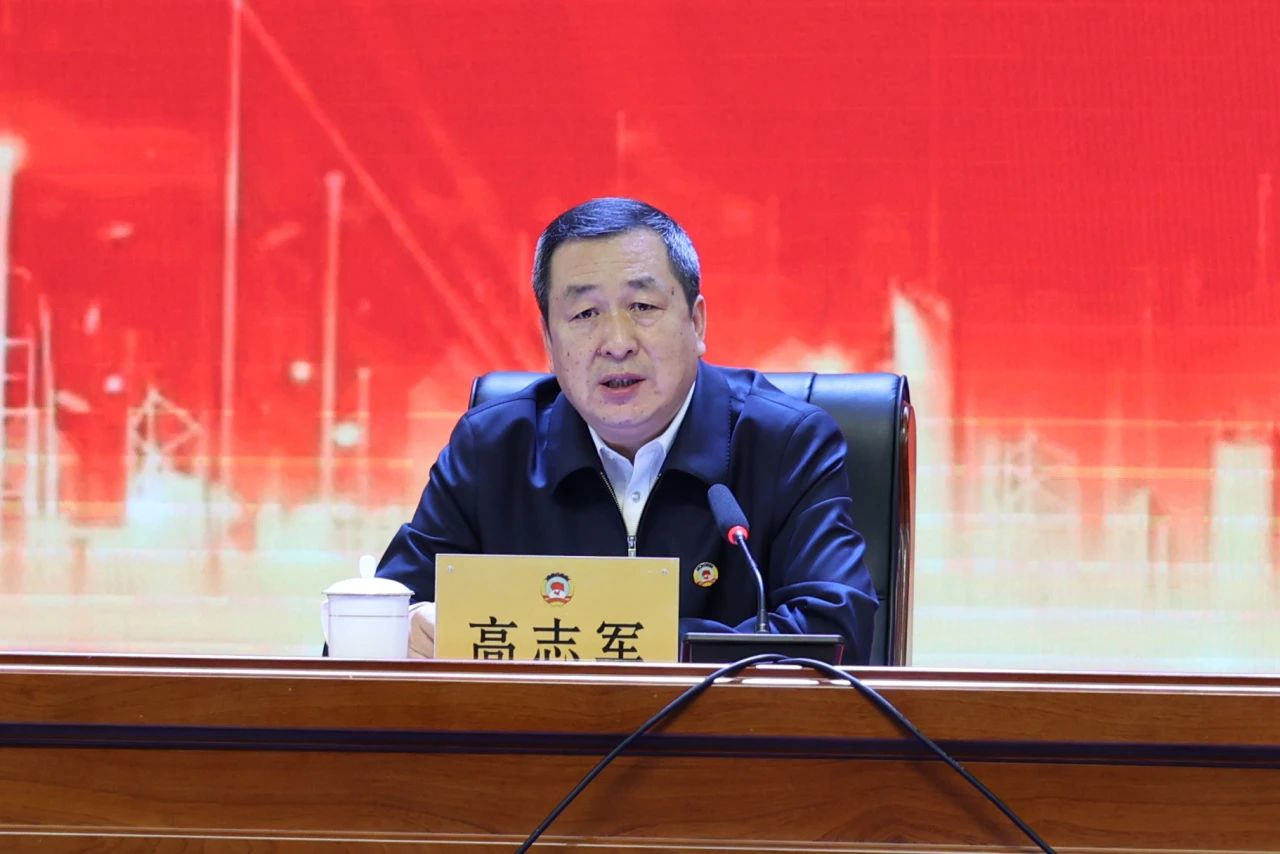 微信图片_20240529155057.jpg