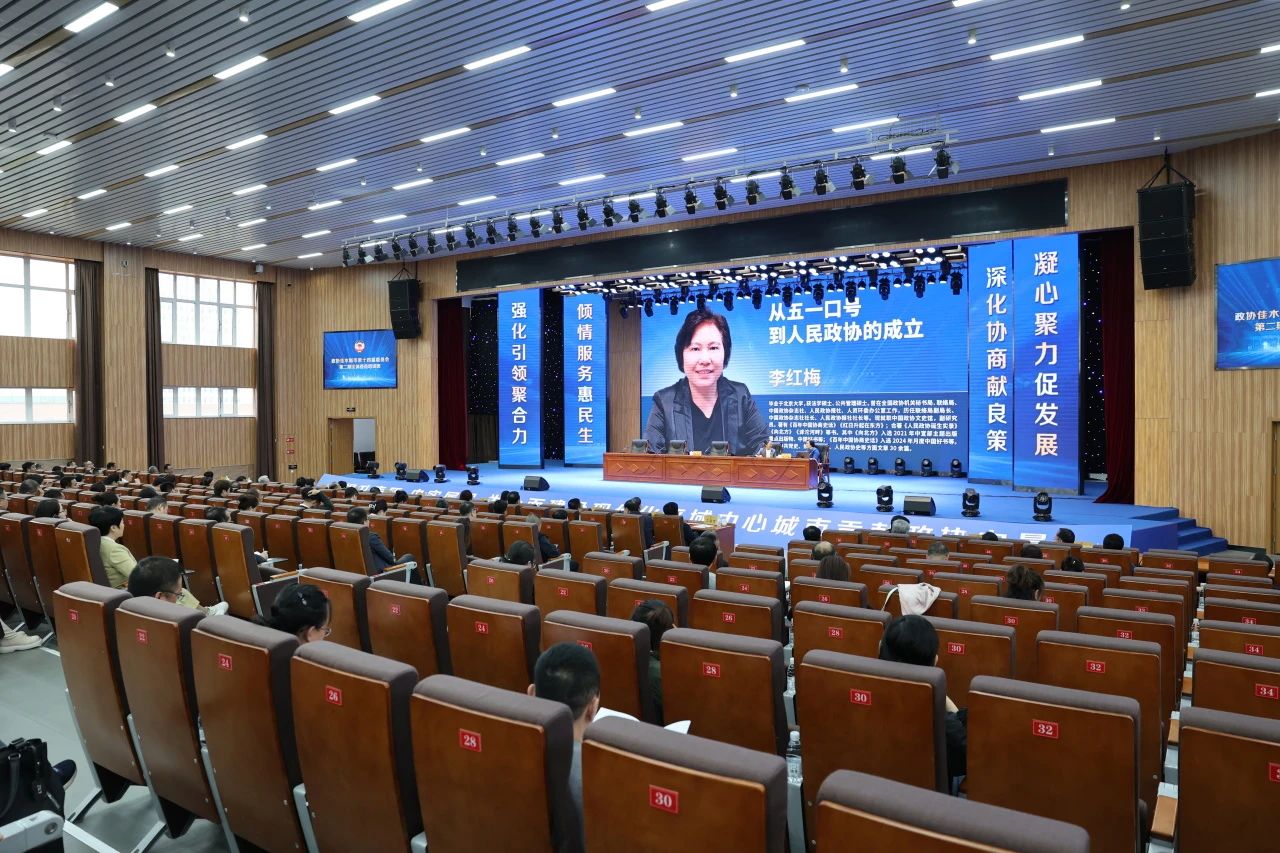 微信图片_20240529155100.jpg