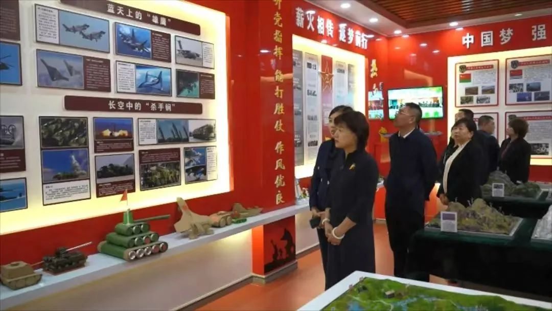 微信图片_20240529155355.png
