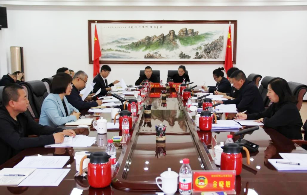 微信图片_20240530115901.png