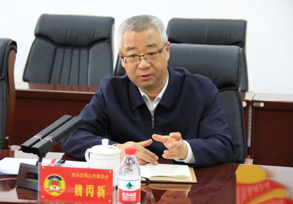 微信图片_20240530115905.png