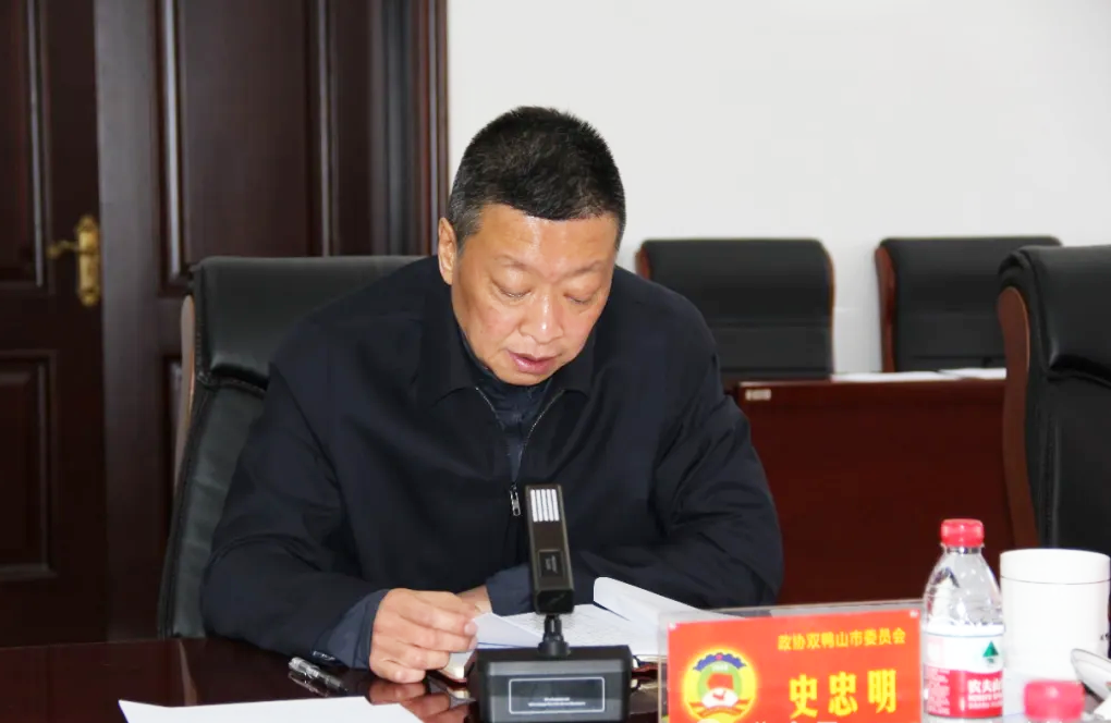 微信图片_20240530115909.png