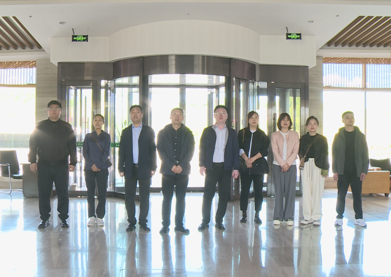 微信图片_20240530133901.png