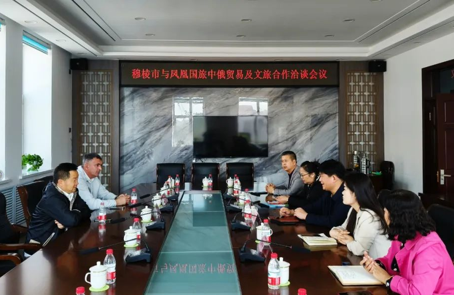 微信图片_20240531125821.png