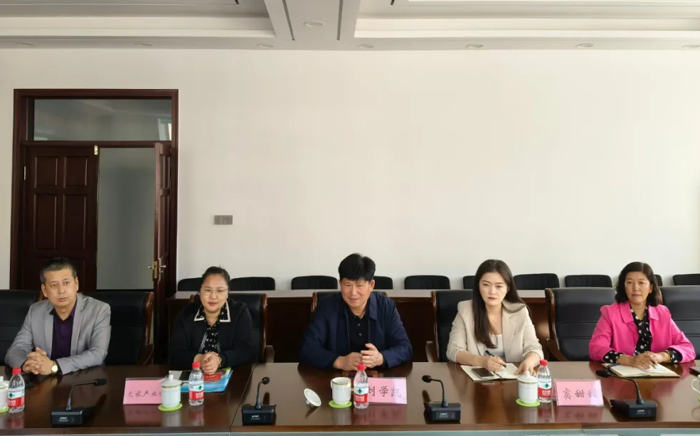 微信图片_20240531125824.png