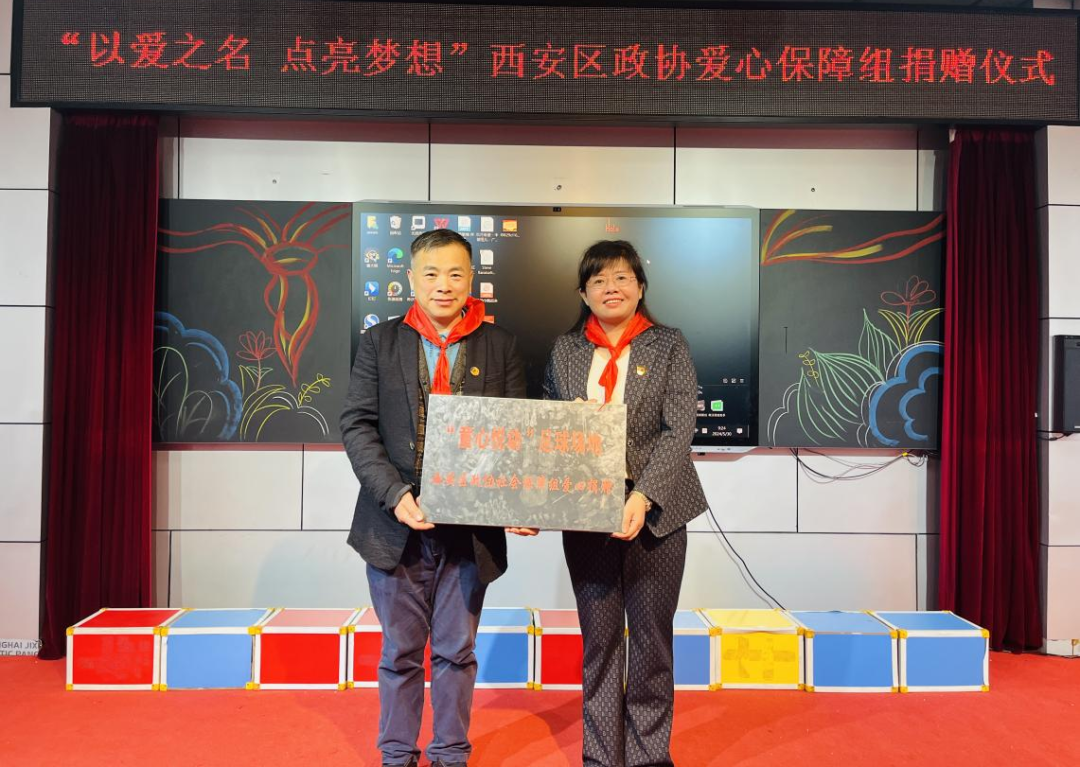 微信图片_20240601225645.png