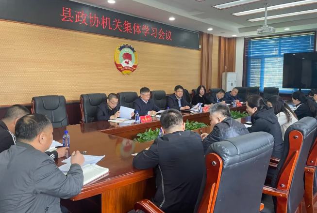 微信图片_20240601225705.png
