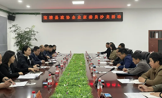 微信图片_20240601225707.png