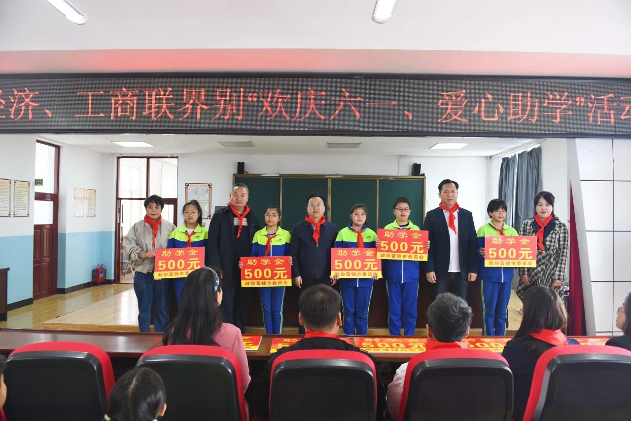 微信图片_20240603092556.jpg
