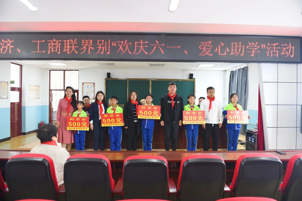 微信图片_20240603092601.jpg