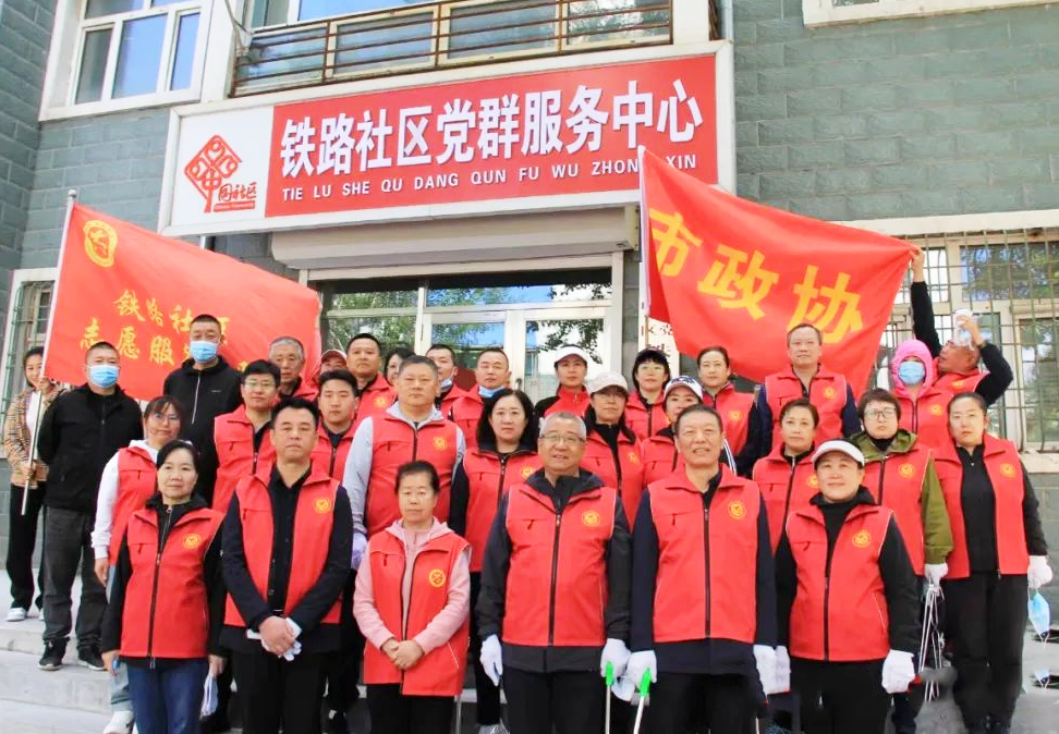 微信图片_20240603105858.png