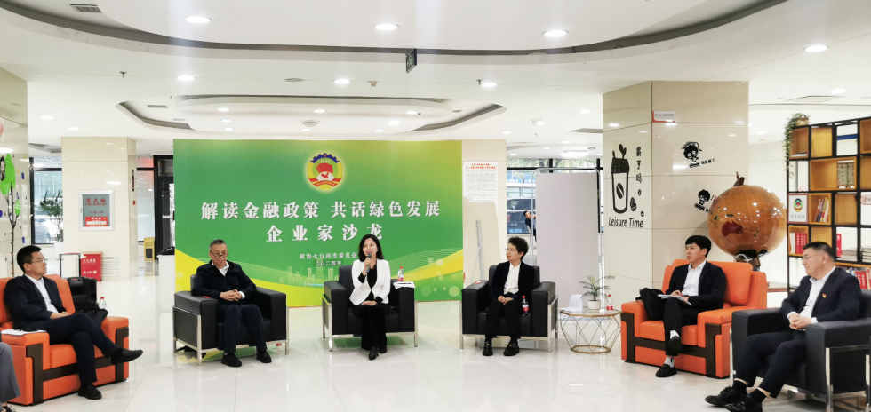 微信图片_20240603110118.png
