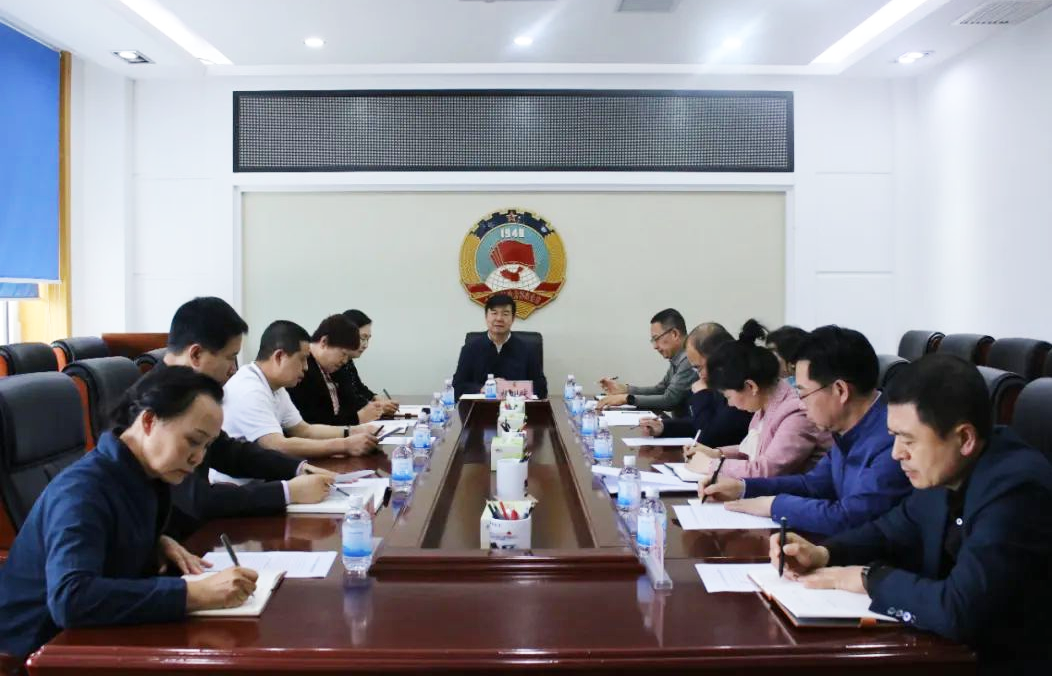 微信图片_20240605101720.png