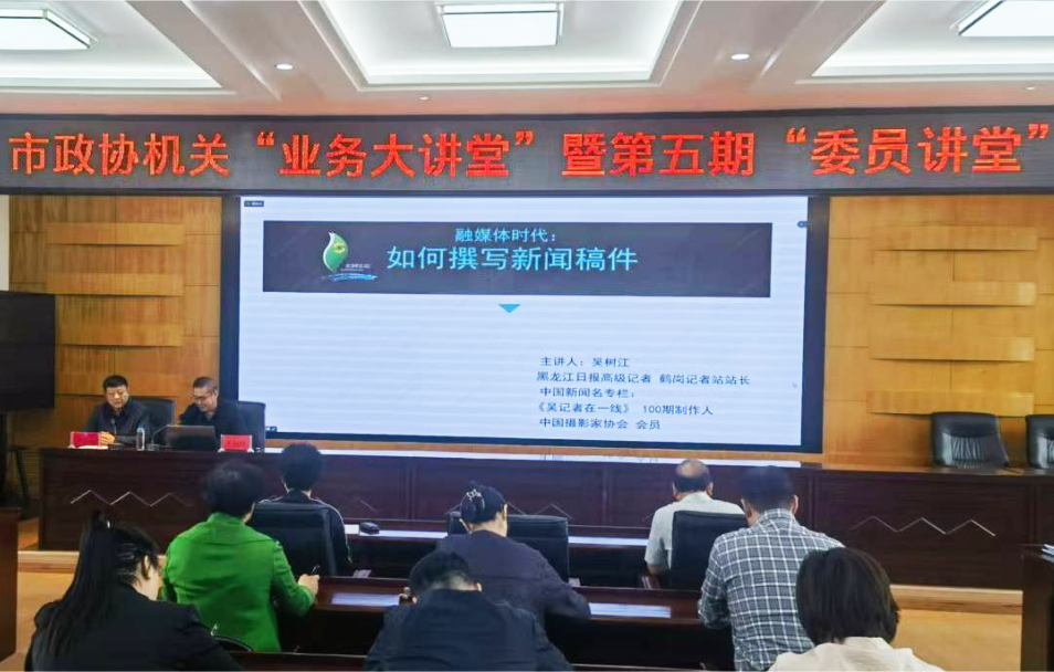 微信图片_20240605142423.png