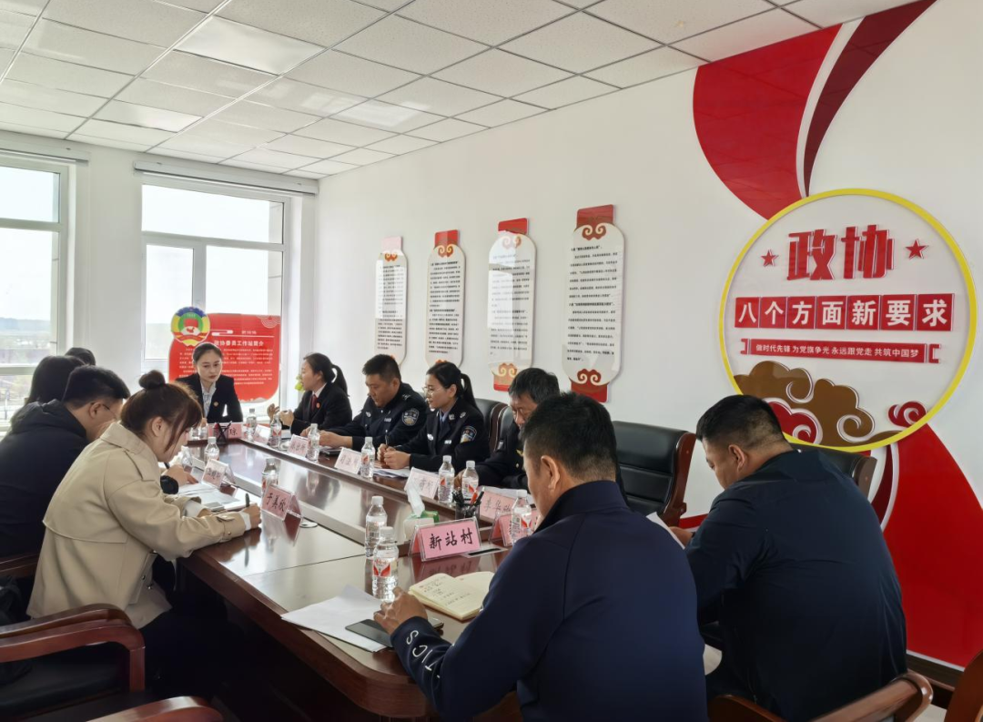 微信图片_20240605142754.png