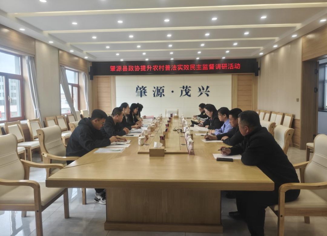 微信图片_20240605142757.png