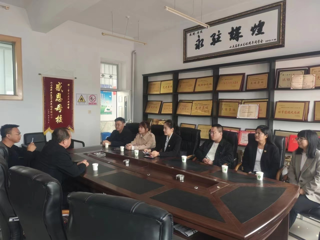 微信图片_20240605142801.png