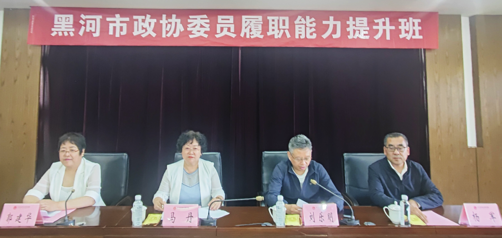 微信图片_20240606144954.png